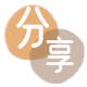 佛山信用卡商家平台☀️诚信信用卡24小时在线接单 - 吉安信用卡